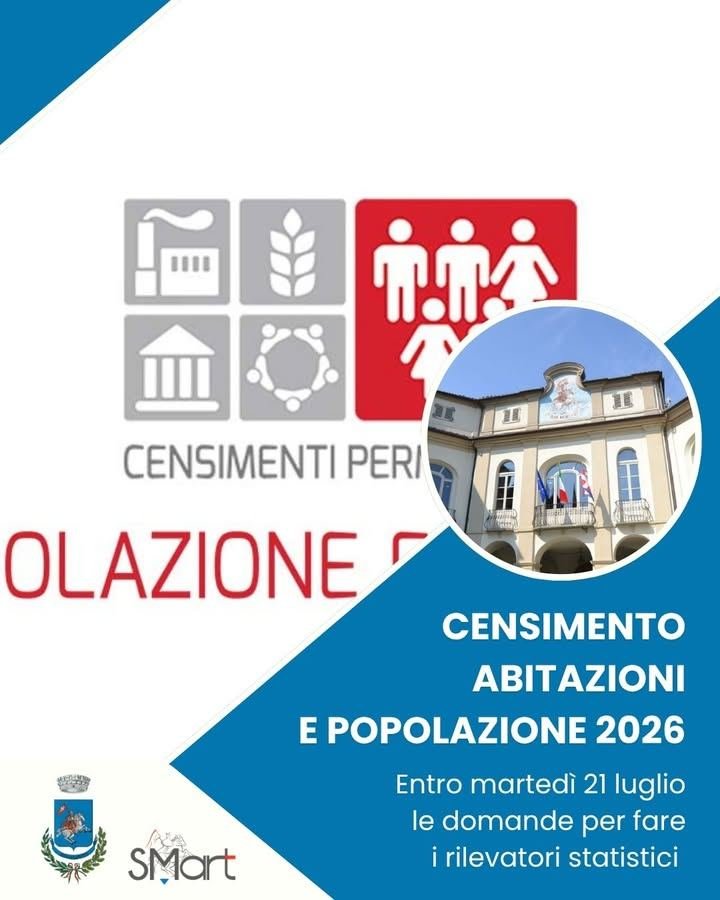 ⏰Scade alle ore 12 di martedì 21 luglio il termine per candidarsi ad entrare…