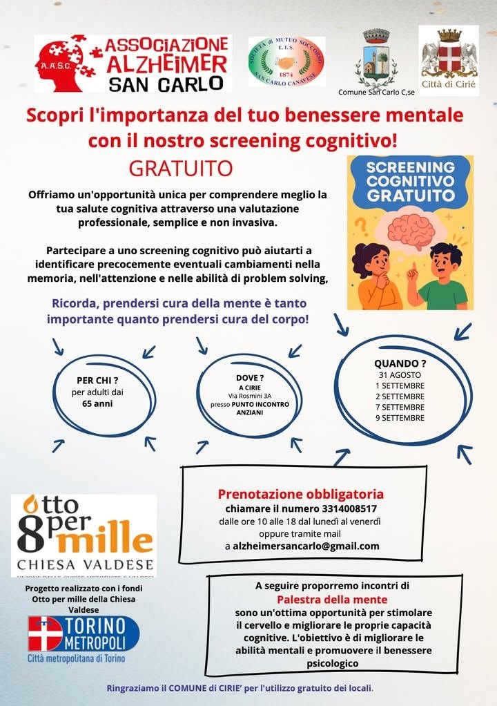 🧠 𝐒𝐜𝐫𝐞𝐞𝐧𝐢𝐧𝐠 𝐜𝐨𝐠𝐧𝐢𝐭𝐢𝐯𝐨 𝐠𝐫𝐚𝐭𝐮𝐢𝐭𝐨 𝐚 𝐂𝐢𝐫𝐢𝐞́: 𝐚𝐥 𝐯𝐢𝐚 𝐥'𝐢𝐧𝐢𝐳𝐢𝐚𝐭𝐢𝐯𝐚 𝐩𝐞𝐫 𝐥𝐚 𝐬𝐚𝐥𝐮𝐭𝐞…