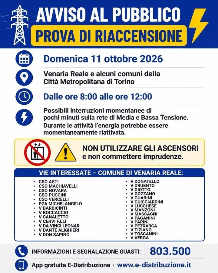 ⚡ 𝗔𝗩𝗩𝗜𝗦𝗢 𝗔𝗟 𝗣𝗨𝗕𝗕𝗟𝗜𝗖𝗢 ⚡